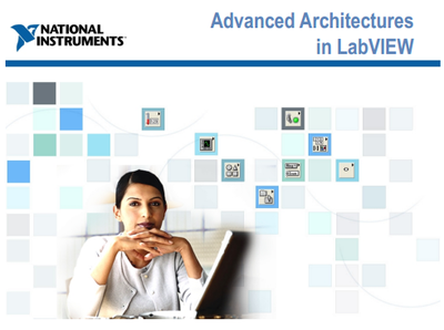 LabVIEW 高级架构培训(2天)