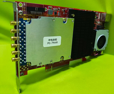 国产高速数字化仪PCIe-7944R FPGA板卡（250M/16bit：4AI）兼容LabVIEW FPGA软件开发